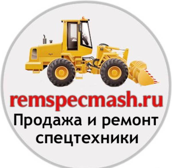 Фото Текущий, поузловой и капитальный ремонт погрузчиков и авто