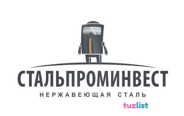 Фото Продам трубу нержавеющую AISI 304 мат/зеркало