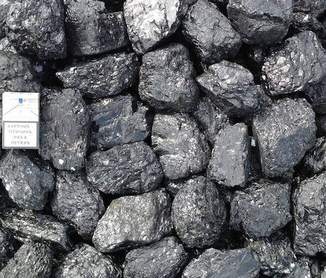 Фото Каменный уголь (антрацит)