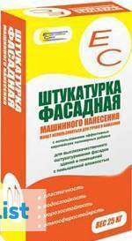 Фото ЕС Штукатурка фасадная машинного и ручн.нанес.,25кг