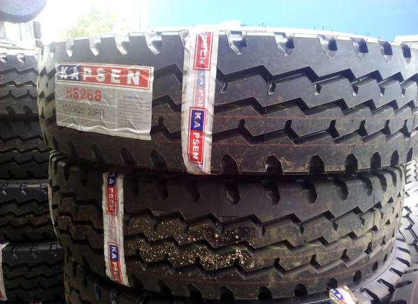 Фото Продам грузовые шины 12.00R20 c дорожным рис. протектора