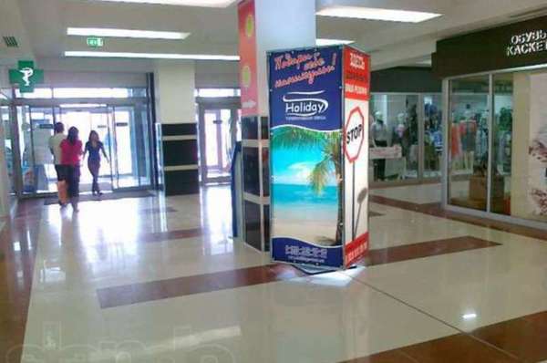 Фото Реклама в торговых центрах Сочи