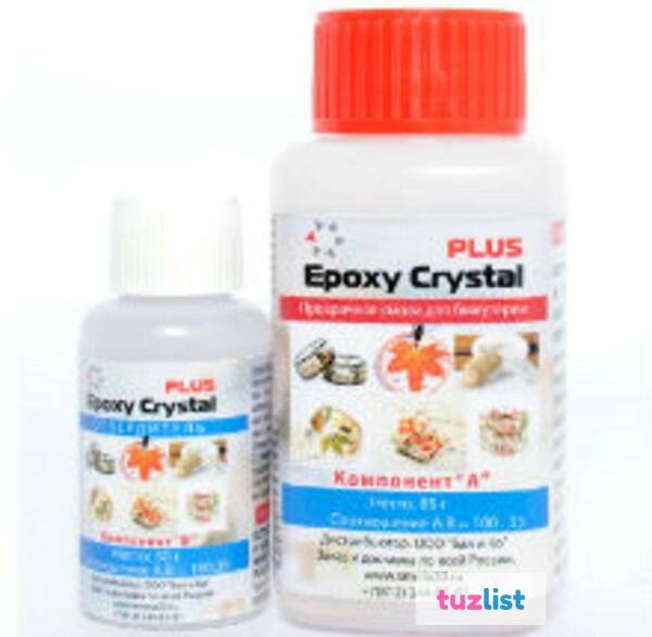 Фото Эпоксидная смола для бижутерии Epoxy Crystal PLUS(115)