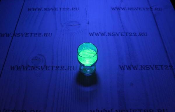 Фото Невидимый UV-пигмент (зелёный) - невидимая краска