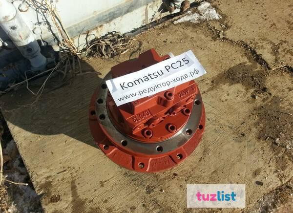 Фото Редуктор хода, бортовая Komatsu PC25