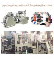Фото NCY-600 оборудование для производства бумажных пакетов