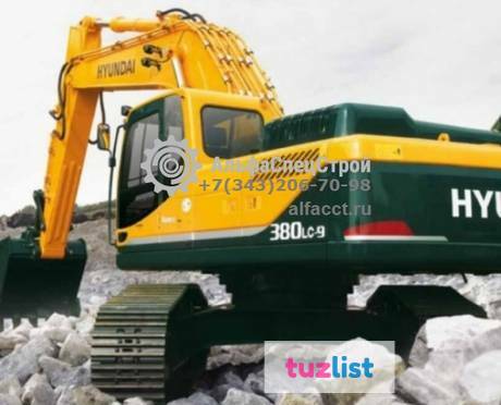 Фото Запчасти к экскаваторам Hyundai R360LC-7A, R380LC-9