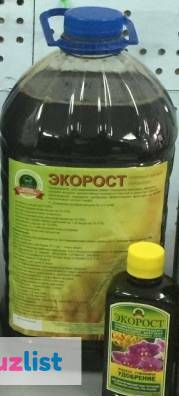 Фото Жидкое гуминовое удобрение из торфа "Экорост"