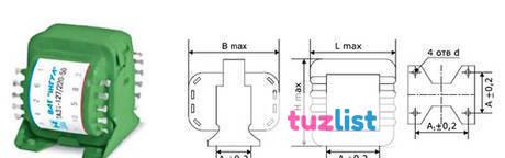 Фото Малогабаритные трансформаторы питания типа ТН