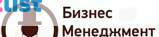 Фото Услуги по оформлению документов для иностранных граждан