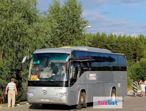 Фото Трансфер автобуса в аэропорт Домодедово. Внуково. Шереметье