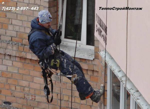 Фото Как утеплить стены дома, сократить теплопотери . Владивосток
