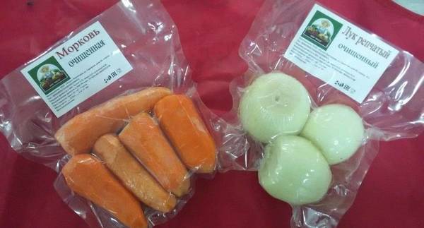 Фото Продаю овощи очищенные в вакуумной упаковке