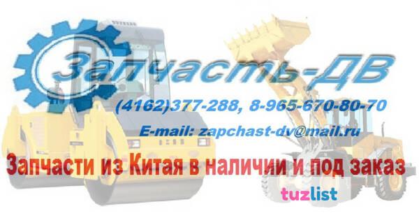 Фото Турбонагнетатель shanchai C6121 на Shantui SD16 38AB006