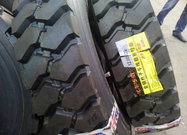 Фото Продам грузовые шины 12.00R20 c карьерным рис. протектора