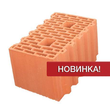 Фото Блок поризованный керамический Porotherm