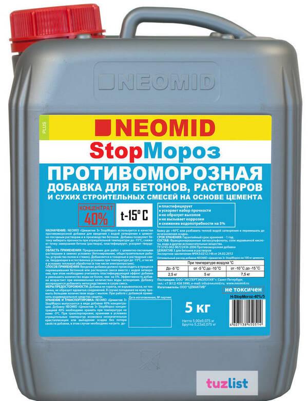 Фото Добавка противоморозная для бетона Неомид STOP MOROZ 40%