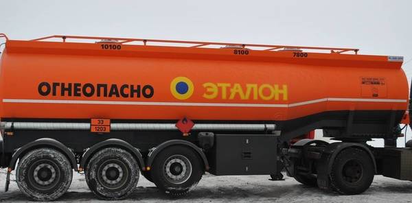 Фото Полуприцеп-цистерна бензовоз 25000 литров