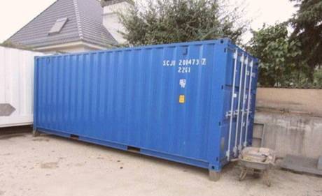 Фото Ж/д контейнер 6 м б/у для перевозки грузов