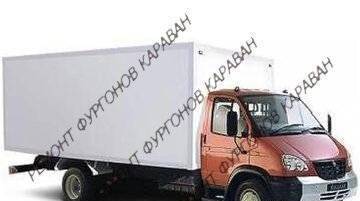 Фото Усиленный изотермический фургон ГАЗ3310 Валдай