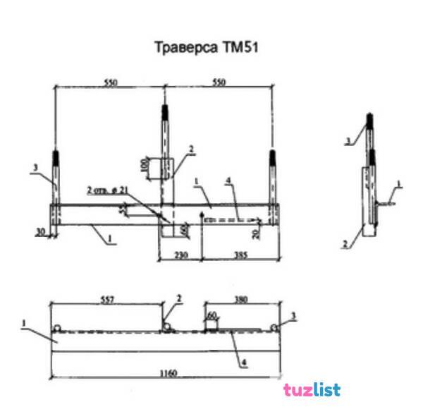 Фото Траверса ТМ-51