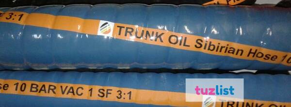 Фото Морозстойкий топливный рукав Trunk Oil Sibirian Flex d-76