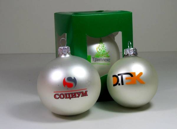 Фото Новогодние игрушки, шары с логотипом