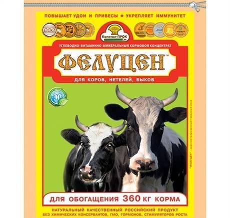 Фото Фелуцен УВМКК для коров,быков,нетел гранулы 3 кг
