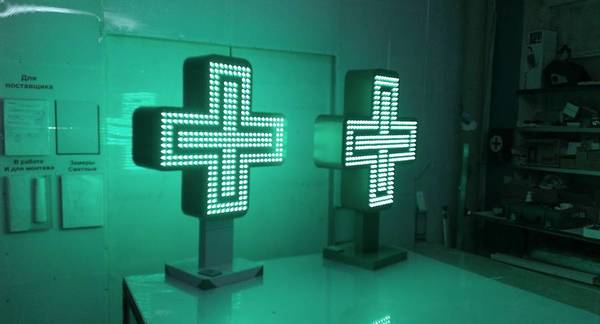 Фото Изготовление аптечных светодиодных крестов
