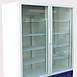 Фото Шкаф холодильный R1400VS Ариада (стеклянные двери.)