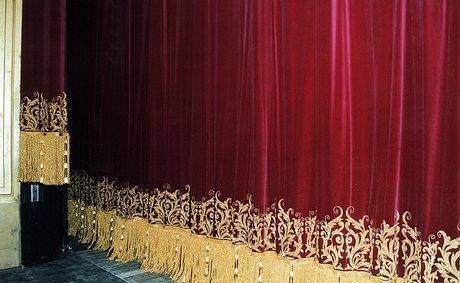 Фото Театральные шторы.Пошив