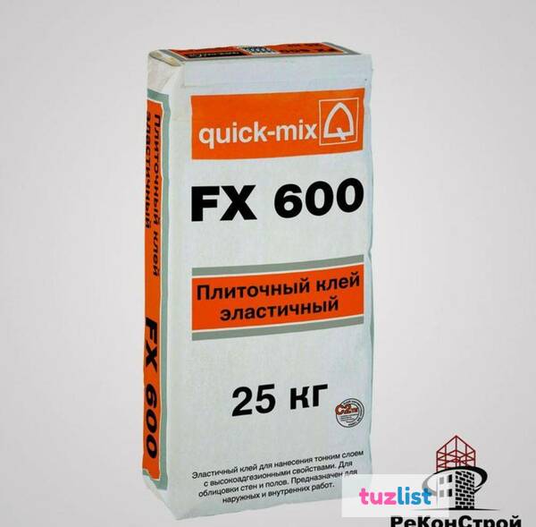 Фото FX 600 Quick-Mix плиточный клей, эластичный