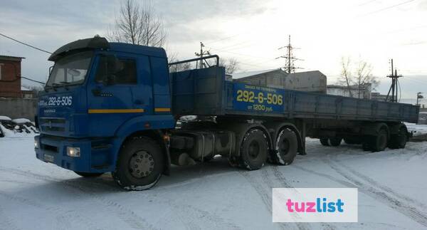 Фото Аренда услуги длинномера 20 тонн