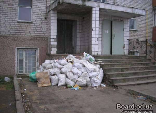 Фото Мешки для строительного мусора в Нижнем Новгороде