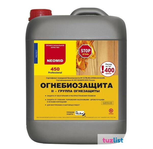 Фото Огнебиозащита Neomid 450 (вторая группа огнезащиты)