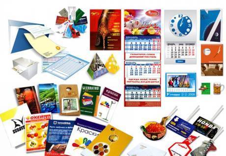 Фото Цифровая печать, визитки, листовки, сертификатыЮ буклеты