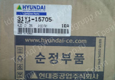 Фото 31Y1-15705 ремкомплект гидроцилиндра ковша Hyundai R210LC-7