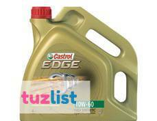 Фото Моторное масло Castrol (Кастрол) EDGE Titanium FST 10w60 4л