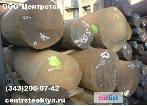 Фото Продам Круг кованый ст.9ХС, пруток стальной,поковка, сталь