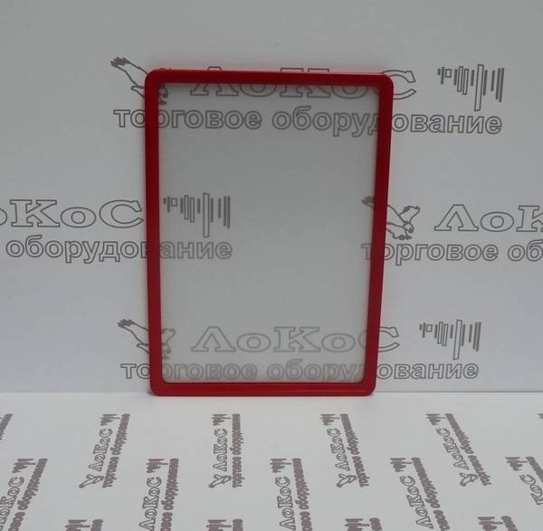 Фото Рамка информационная пластиковая красная с протектором