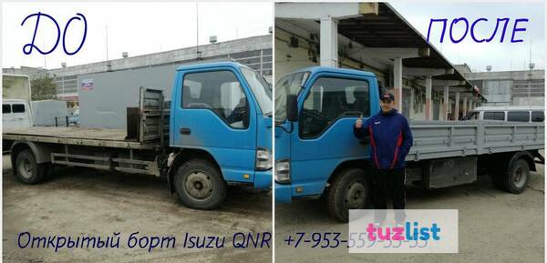 Фото Переоборудование ISUZU QNR.