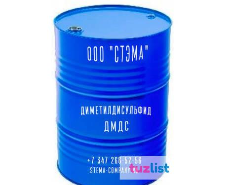 Фото Диметилдисульфид, ДМДС, Dimethyl Disulfide, DMDS