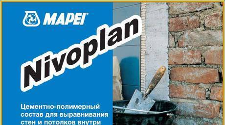 Фото Штукатурка и стяжка Nivoplan Plus купить в Астрахани