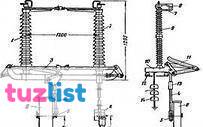 Фото Продаем отделители ОД, короткозамыкатели КЗ 110-220кВ.