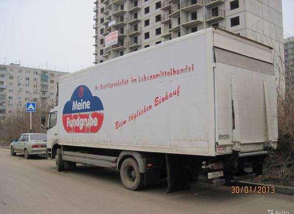 Фото Грузоперевозки Крым - Краснодар 7 тонн 26 куб термос