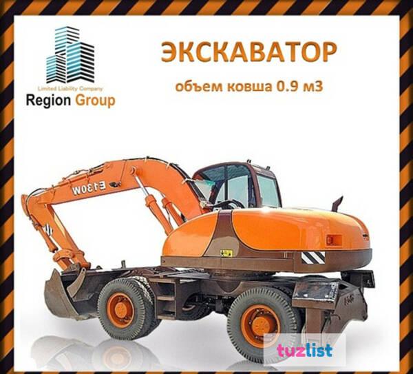 Фото Услуги Экскаватор колёсный 0.9 куба