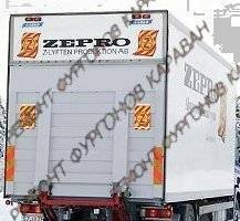 Фото Гидроборт Zepro ZHD2000 2т продажа и установка