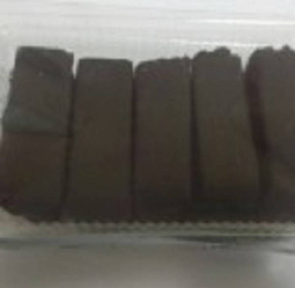 Фото Пастила в шоколадной глазури 190г