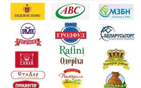 Фото Белорусские продукты, напитки