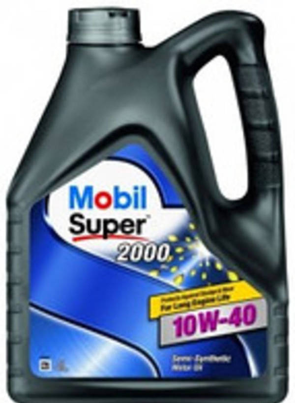 Фото Высококачественное полусинтетическое масло Mobil Super 2000